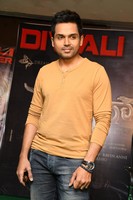 Kaashmora Movie Success Meet